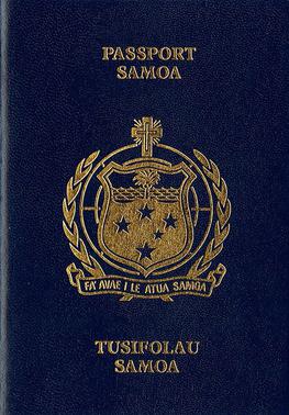 Гражданство Самоа - закон принят без возражений