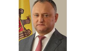 Президент Молдовы: программа гражданства за инвестиции временно приостановлена