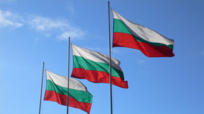 Болгария – новый законопроект об инвестиционном гражданстве
