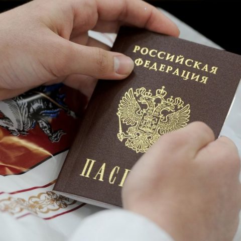 Двойное гражданство в России - поправки к закону