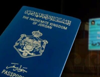 Иордания вдвое снизила стоимость гражданства