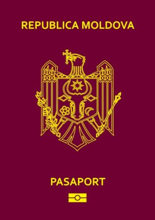 Гражданство Молдовы за инвестиции