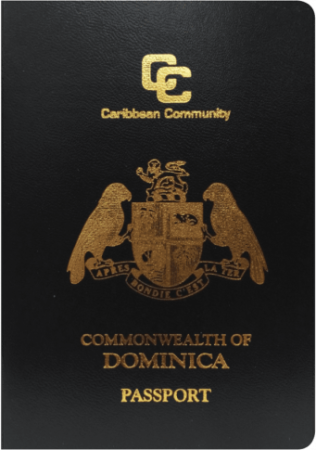 Доминика начинает выпуск биометрических паспортов