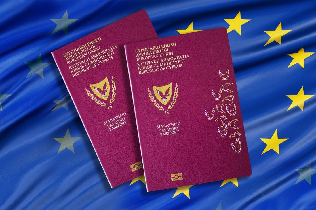 Кипр продолжает выдачу паспортов, Еврокомиссия угрожает судом