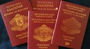 Власти Болгарии хотят отменить программу гражданства за инвестиции