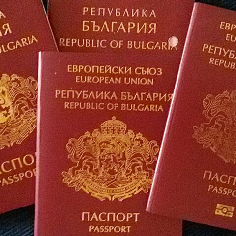 Власти Болгарии хотят отменить программу гражданства за инвестиции