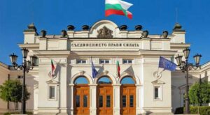 Болгария изменила правила въезда
