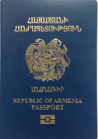 Поправки в закон Армении о военной службе
