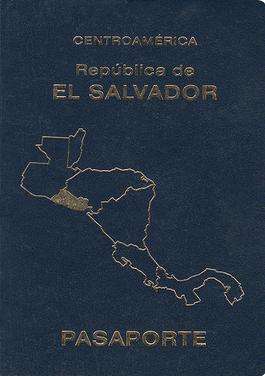 Гражданство Сальвадора - 5000 бесплатных паспортов