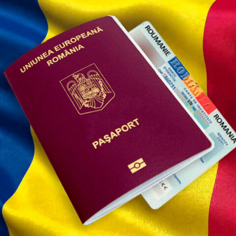 Румыния входит в десятку стран, в которых проще всего получить гражданство