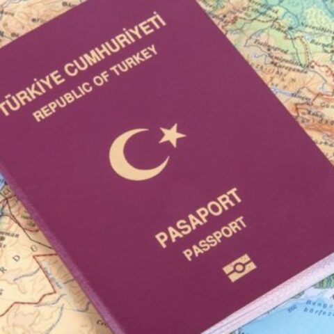 Гражданство Турции за инвестиции